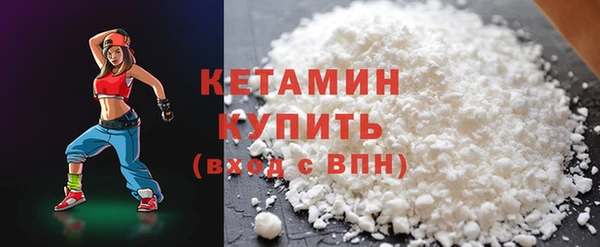 эйфоретик Каменск-Шахтинский