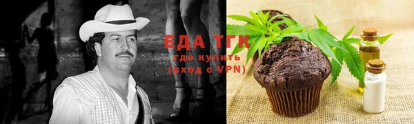 таблы Карпинск