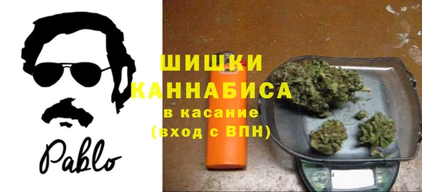 не бодяженный Карталы