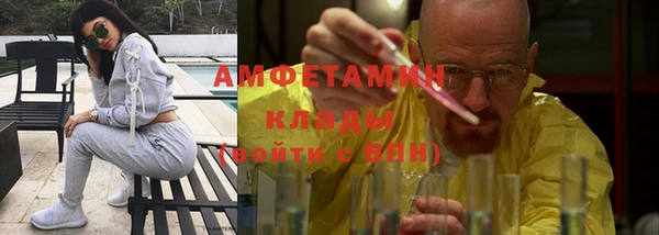 меф VHQ Касимов