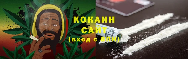 бутик Каменка