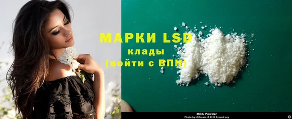 не бодяженный Карталы