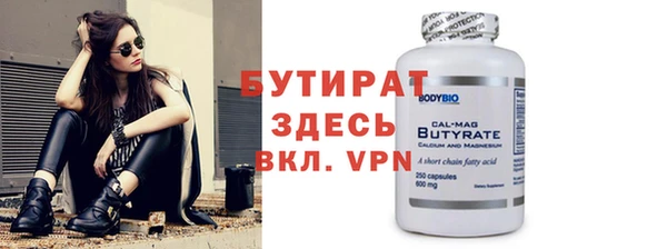 не бодяженный Карталы