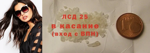 бутик Каменка