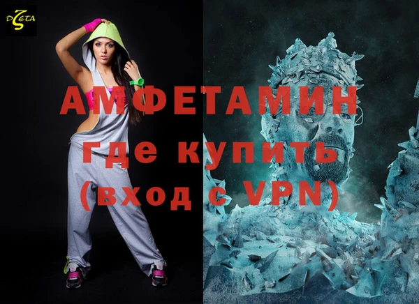 синтетический гашиш Киренск