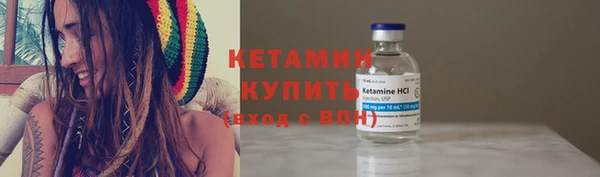 гашик Кинешма