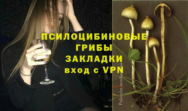 бутик Каменка
