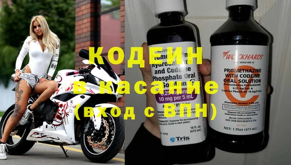 гашик Кинешма