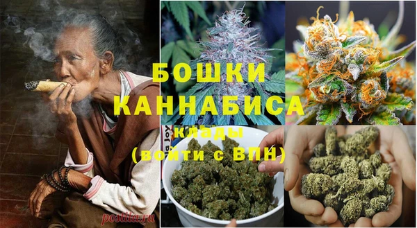 эйфоретик Каменск-Шахтинский
