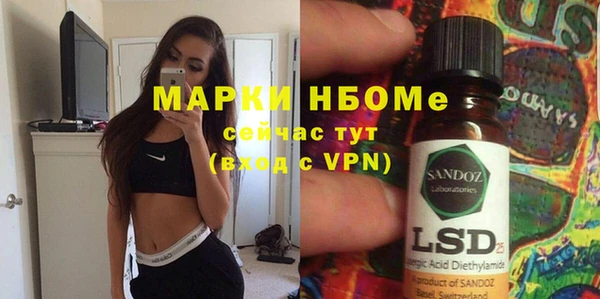 синтетический гашиш Киренск