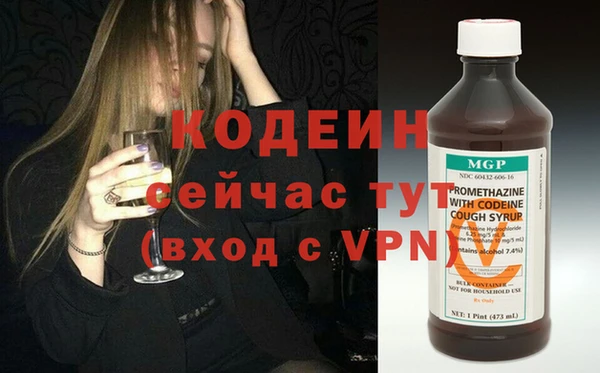 a pvp Болхов