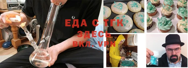 стафф Киреевск