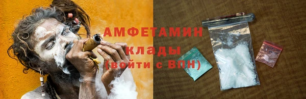 синтетический гашиш Киренск